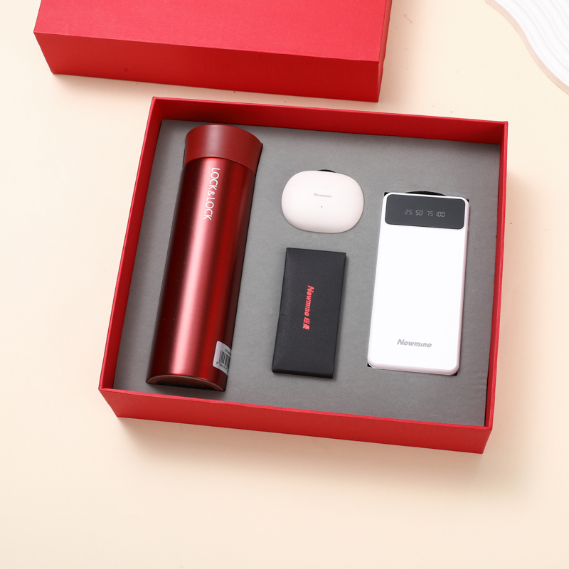 保温杯耳机充电宝三件套