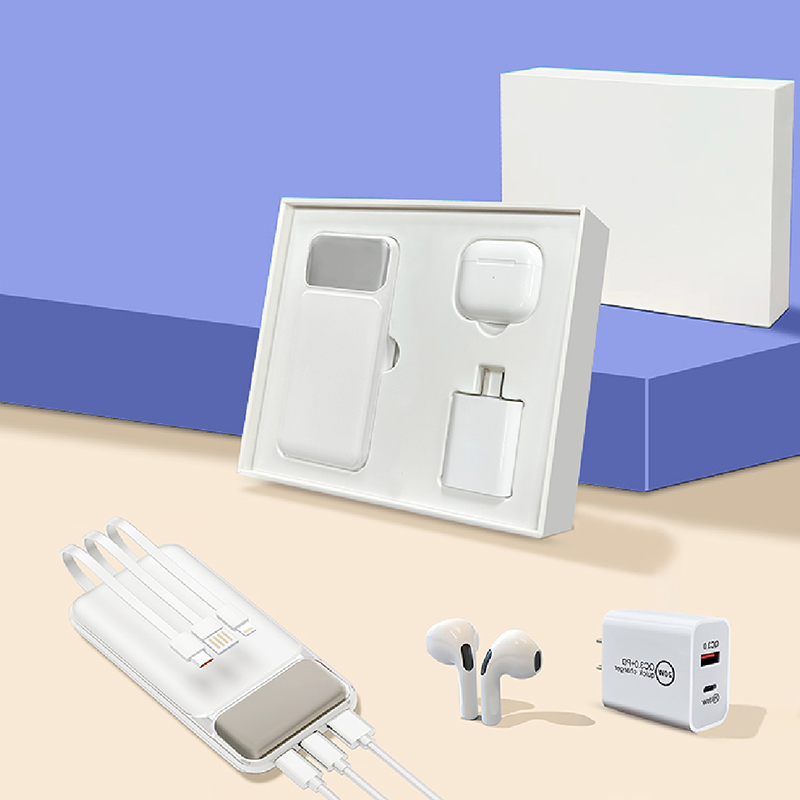 移动电源耳机充电器套装