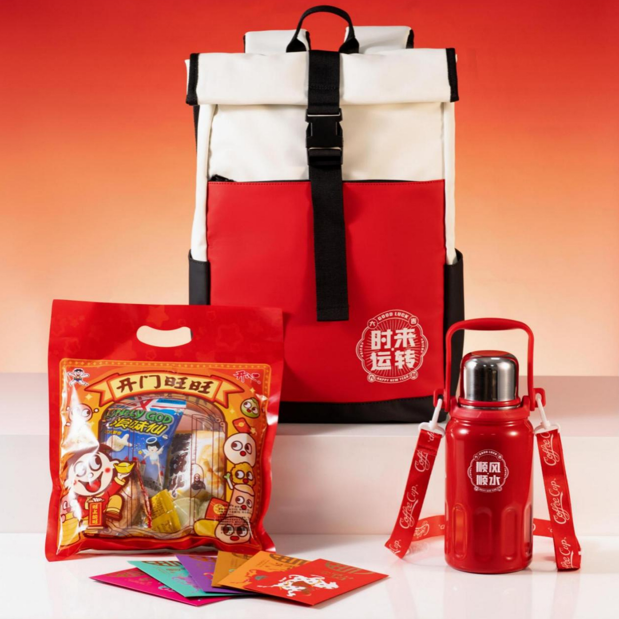 「一马当先」新年员工福利礼盒