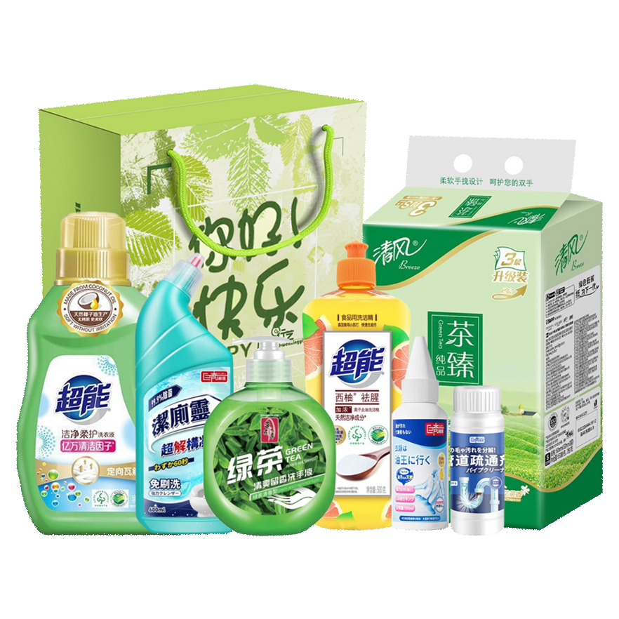家庭清洁礼盒