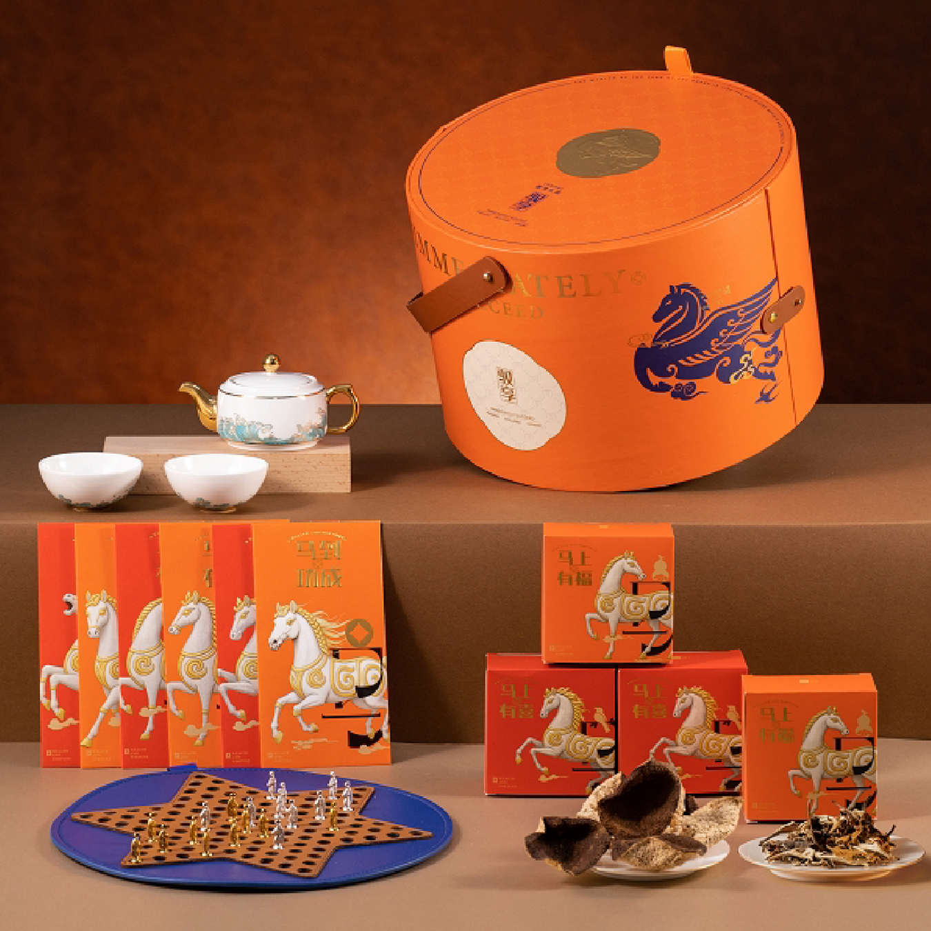 驭非凡.跃新程.享未来